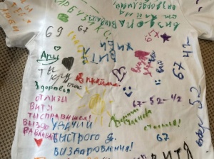 ЗА ВИТЕЙ — ЦЕЛЫЙ КЛАСС