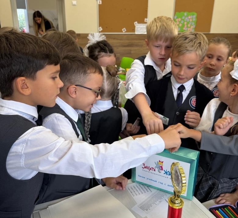 СПАСИБО, ЧТО ОТКАЗАЛИСЬ ОТ ЦВЕТОВ СПАСИБО, ЧТО ОТКАЗАЛИСЬ ОТ ЦВЕТОВ