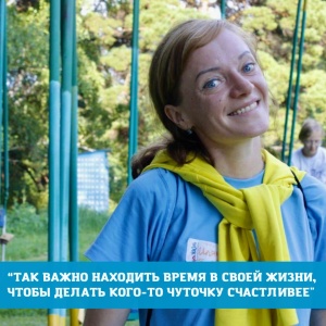 КОГДА В СЕРДЦЕ МНОГО ЛЮБВИ И ХОЧЕТСЯ ДЕЛИТЬСЯ