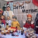 УРА, МЫ ЗАКУПИМ ВТОРУЮ ПАРТИЮ МЕСНЫ!