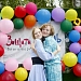 КОГДА В СЕРДЦЕ МНОГО ЛЮБВИ И ХОЧЕТСЯ ДЕЛИТЬСЯ