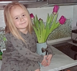 Арина Апарина