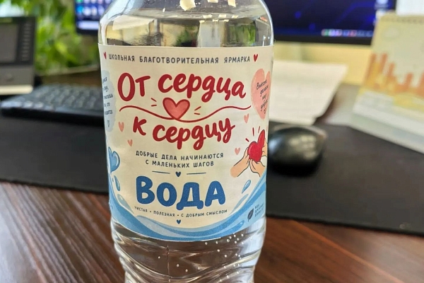 В КОЛЬЦОВО ЗНАЮТ, КАК ПРЕВРАТИТЬ ДОМАШНИЙ МОРС В ЛЕКАРСТВО ОТ РАКА